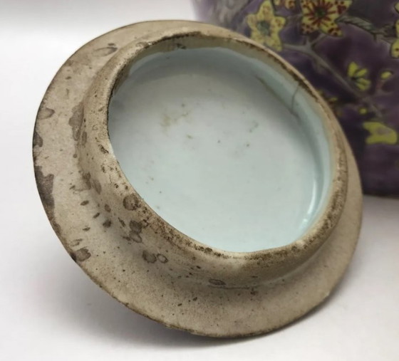 Image 1 of Olla - Porcelana - Tarro de jengibre estilo Dayazhai