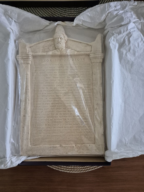 Image 1 of Hippokratischer Eid