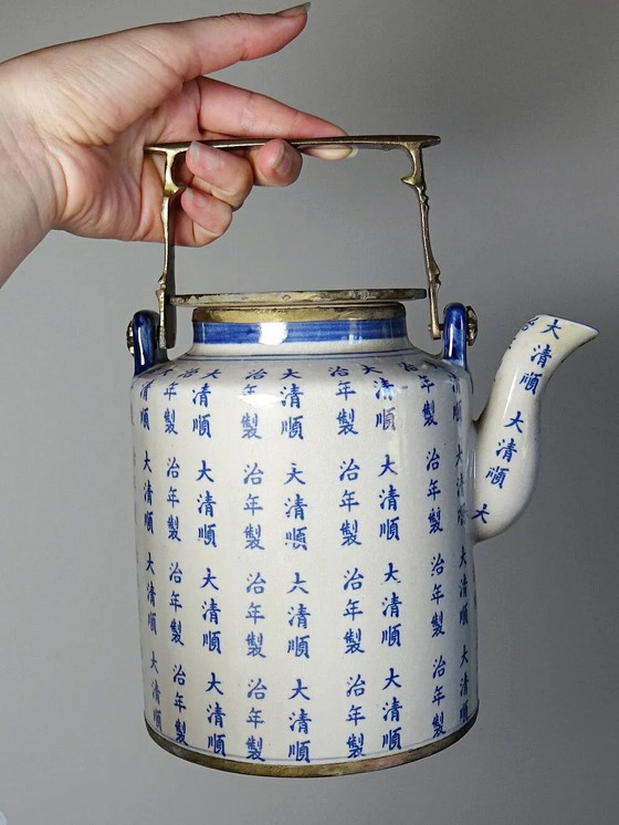 Chinese Qing style tea service porcelain calligraphy "Epitaph" vintage – Kitchen accessories, Bronze (photo 16 of 18)