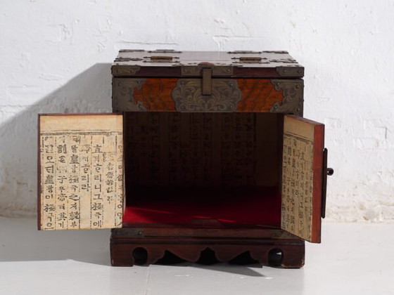Antica scatola da toeletta con specchio in legno di zelkova – Corea, 1900 circa – Tolette, Glass, Brass (photo 37 of 40)