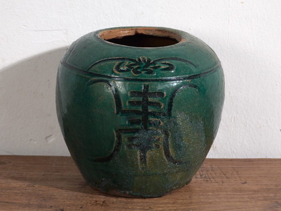 Vase chinois ancien de la dynastie Qing (c.1820) #38 (photo 35 of 40)