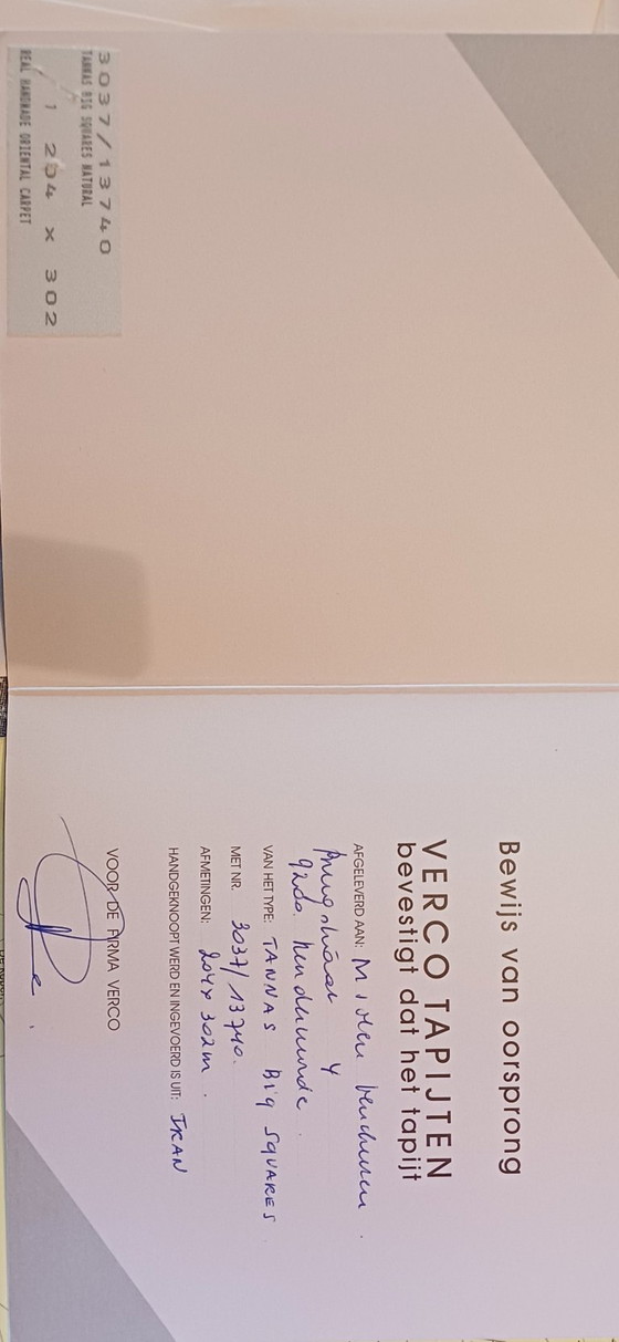 Image 1 of Oosters Tapijt - Iran - Handgeknoopt - Met certificaat van oorsprong