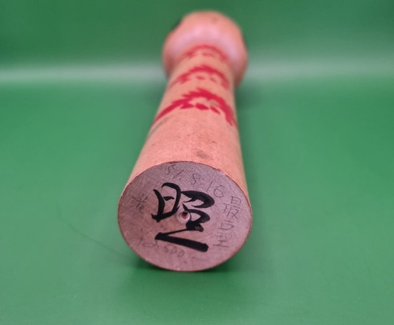 Kokeshi Hijiori Vintage de Sato Shoichi des années 80 – Objets déco, Wood (photo 6 of 6)