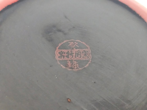 Image 1 of Takaoka Shikki - laque - bonbonnière - Japon - 1er quart du XXe siècle