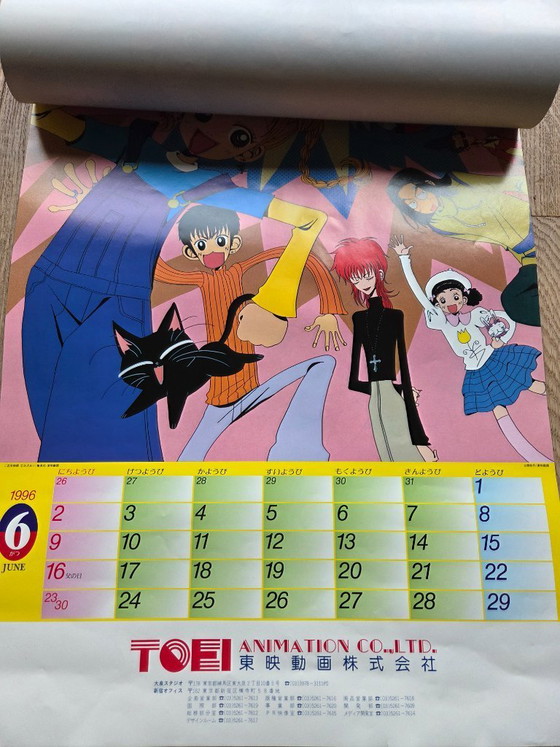 Image 1 of Calendario vintage giapponese Toei Animation del 1996