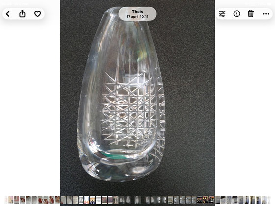 Image 1 of 2 Orrefors Vases