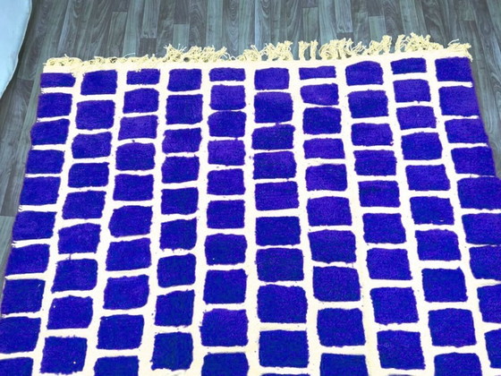 Image 1 of Tapis marocain artisanal en laine 200cmx300cm