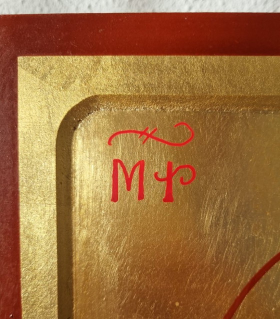 Image 1 of Madonna and Child Greek icon