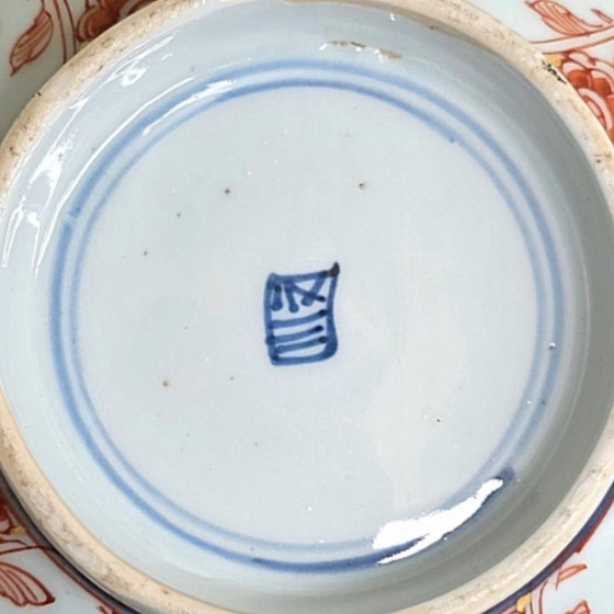 Image 1 of Ciotola cinese di pelliccia di Amsterdam Kangxi, inizio XVIII secolo