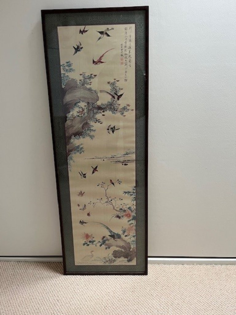 Estampe asiatique vintage 1961