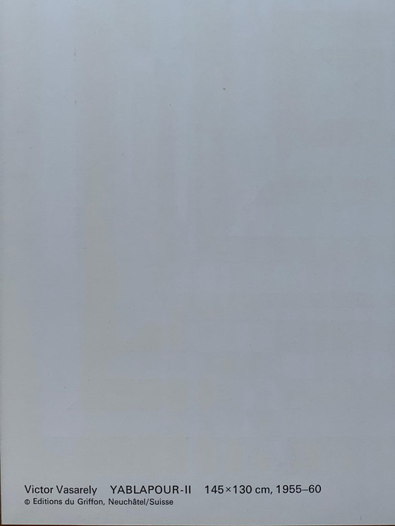 Image 1 of Victor Vasarely - Op Art Print "Yablapour-II" (1973) - Editions du Griffon