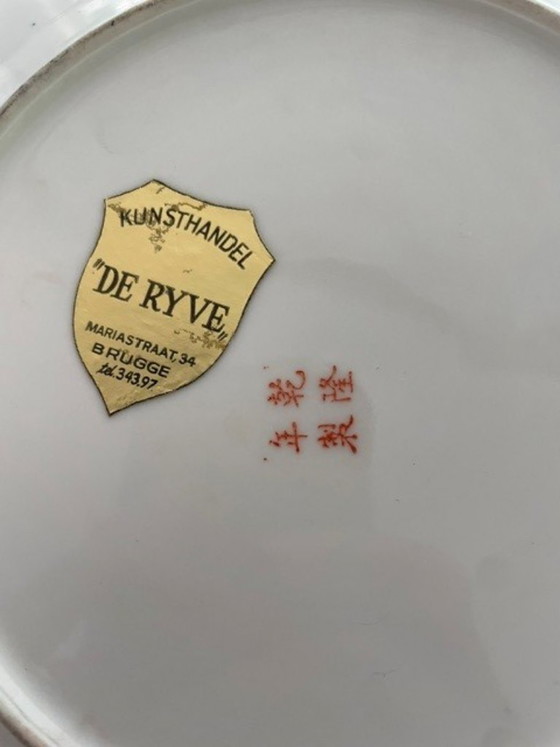 Plato decorativo de porcelana china antigua con medallón de rosa – Loza, Porcelain (photo 8 of 8)