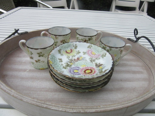 Vintage 4 Asian miniature cups and saucers with gold tone rims new condition