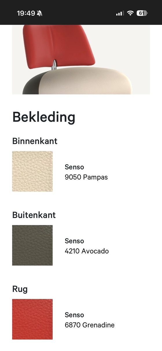 Image 1 of 2 poltrone Leolux Pallone NUOVE