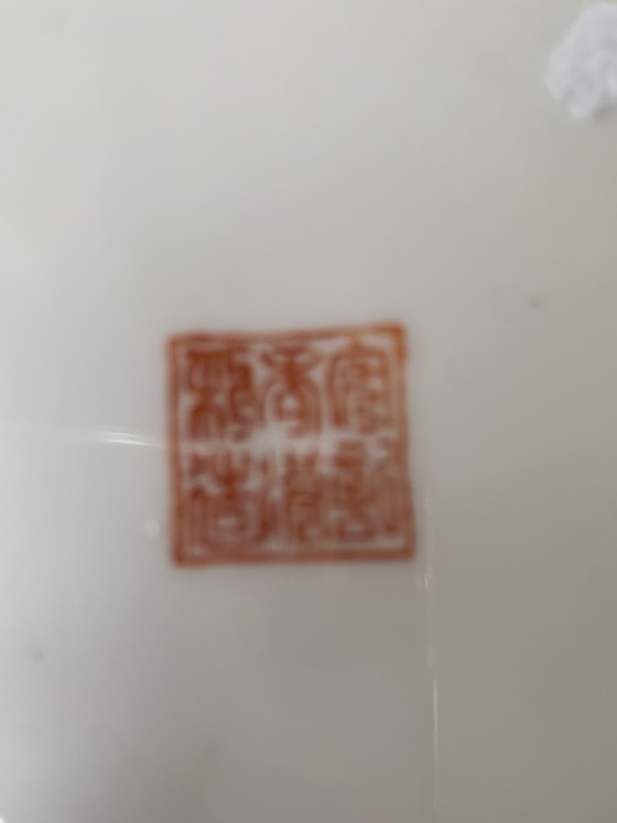 Image 1 of bordo cinese