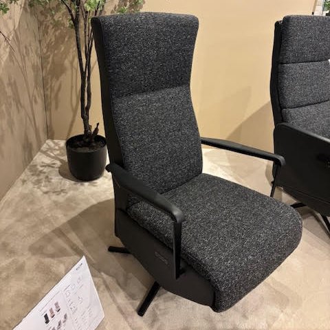 Sillón de relax Recor Vienna