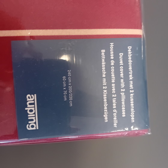 Image 1 of Copripiumino Auping con grafica bordeaux, 240 x 220 cm.