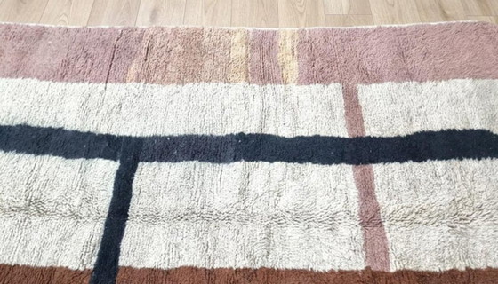 Image 1 of Tapis marocain artisanal en laine  250cmx150cm