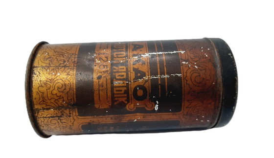 Image 1 of Vintage reclameblik voor Suchard Cacao (cacaopoeder)