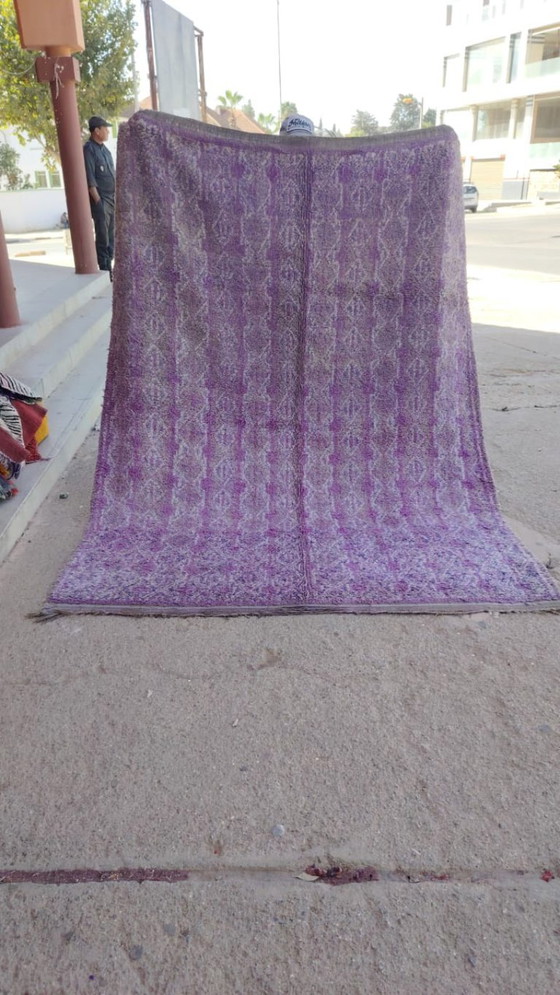 Image 1 of Poignée de main berbère en laine 250x180cm