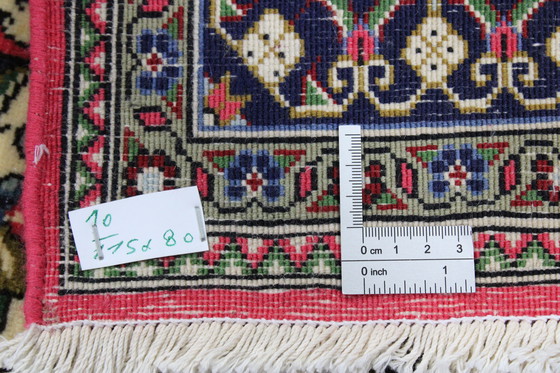 Image 1 of Tapis persan original Qom/Ghom pure laine 115 X 80 cm Top condition