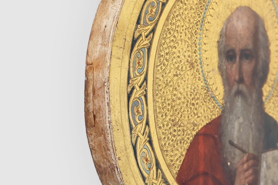 Image 1 of Icona rotonda del XIX secolo del Santo Apostolo Giovanni il Teologo in quercia e placcatura d'oro
