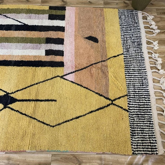 Image 1 of Tapis marocain en laine natural 250cmx200cm