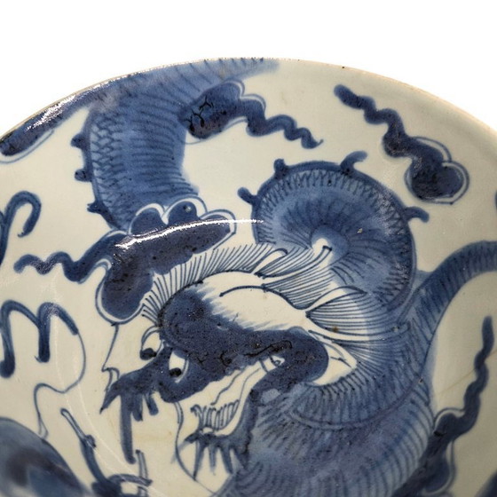 Image 1 of Bol en porcelaine chinoise en forme de dragon Yongzheng