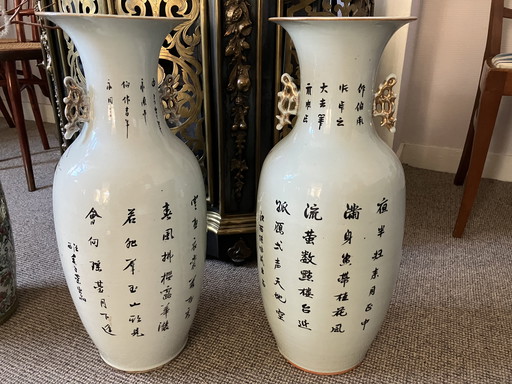 2 Chinese Vases