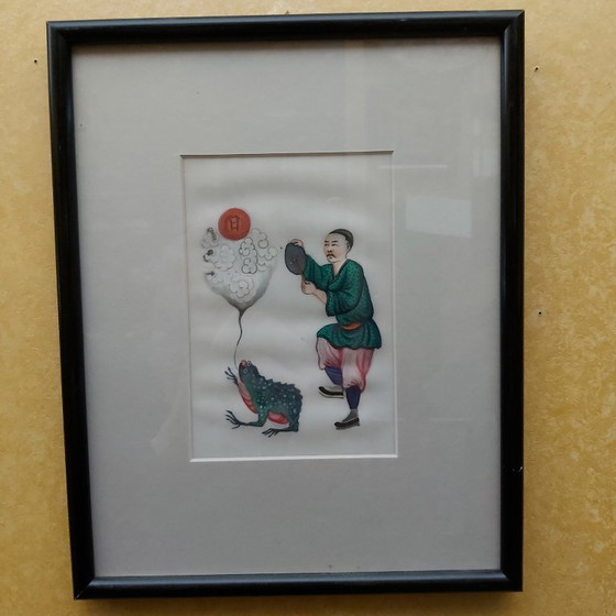 Image 1 of Siglo XIX, conjunto de 4 pinturas chinas