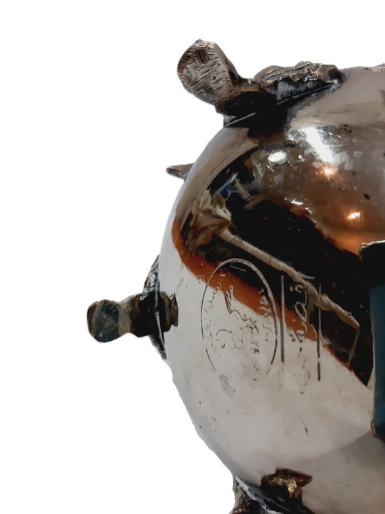 Image 1 of Vintage Moroccan silver-plated teapot/coffee pot 19 cm