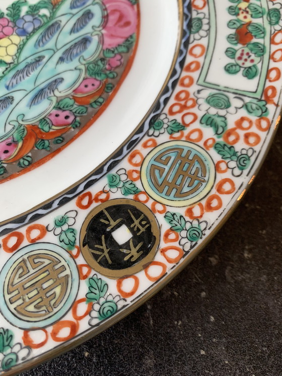 Image 1 of bordo cinese