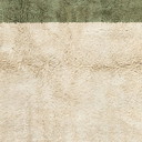 Tapis marocain en laine naturelle 250cmx150cm