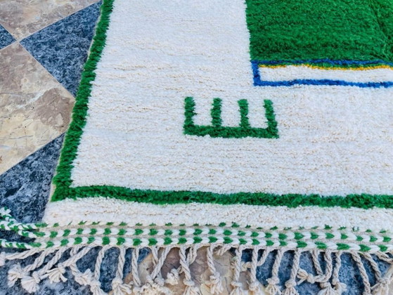 Tapis De L’Atlas – Création Artisanale En Laine 200cmx300cm – Wool (photo 5 of 8)