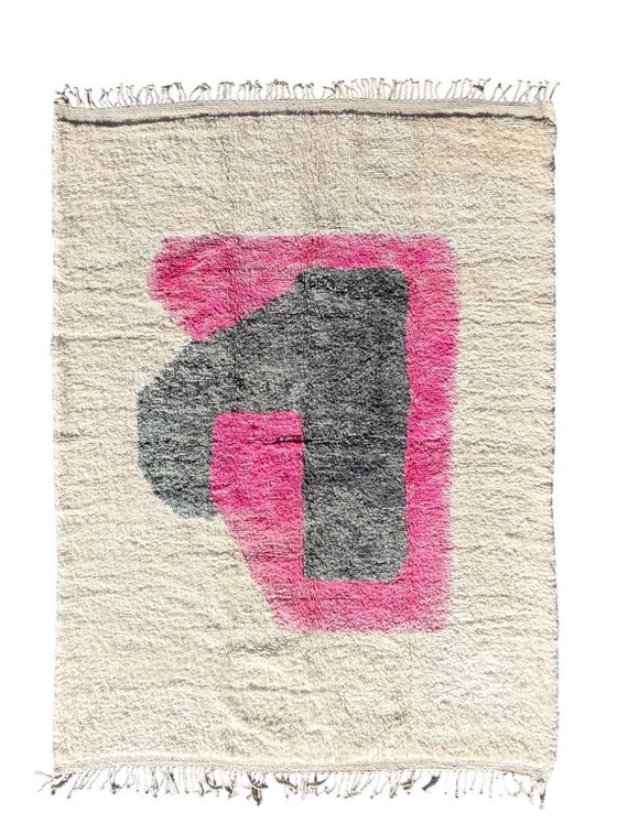 Image 1 of Authentic Mrirt Moroccan Berber Wool Rug