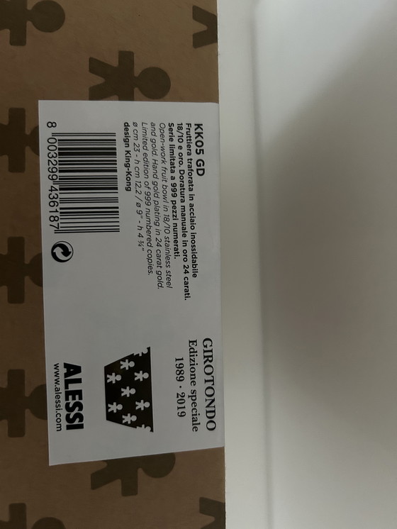 Image 1 of Alessi Girotondo Gold Limitierte Auflage