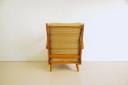Fauteuil fumeur des années 1950