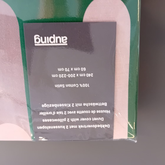 Image 1 of Copripiumino Auping color malva foresta 240 x 220 cm