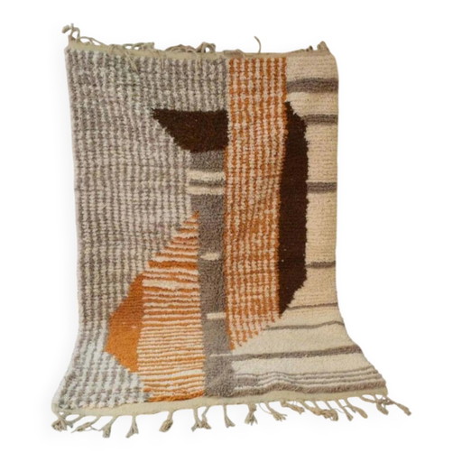 Tapis marocain écru à motifs géométriques 250cm x 150cm