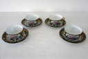 4 Yamasen fine porcelain cups and saucers Japan
