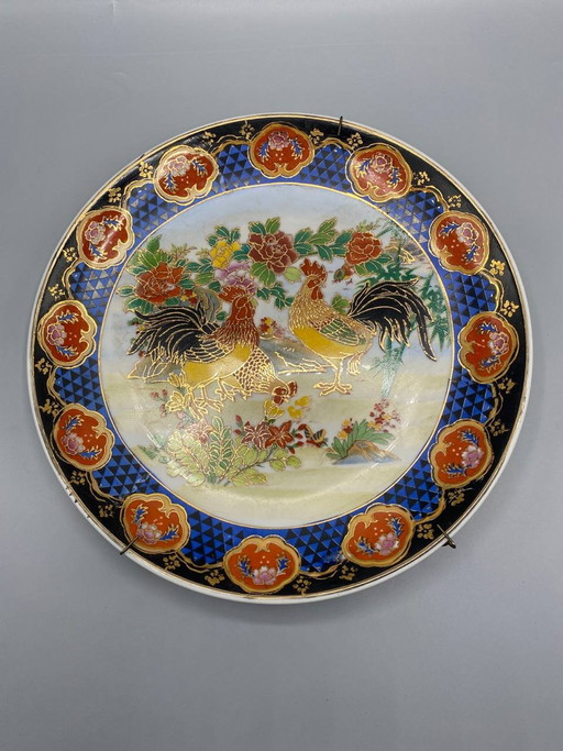 Large Japanese Porcelain Wall Plate, Rooster Decoration, Kutani Imari Style, 26 cm – decoratieve objecten, Brass