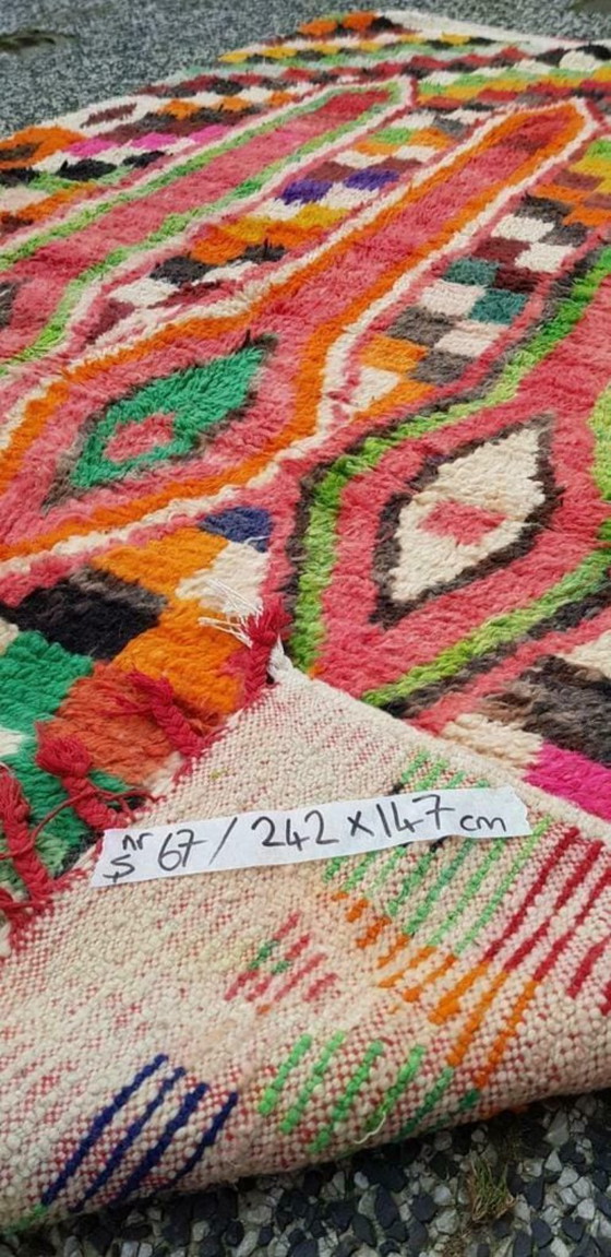 Image 1 of Hand-knotted Berber wool rug 242x147cm