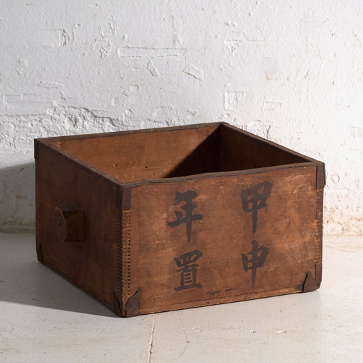 Antike chinesische Kiefernholzbox – China, circa 1900