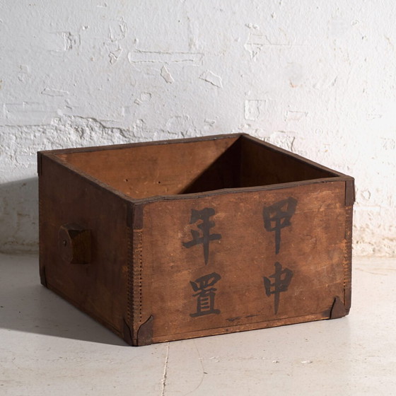 Antieke Chinese grenen kist – China, circa 1900 – Opbergkast, Rustic (photo 4 of 40)