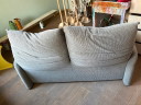 Canapé 2 places Cassina Maralunga (165 cm de largeur) rayé