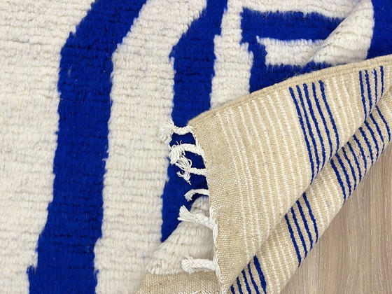 Image 1 of Alfombra bereber – estilo Beni Ouarain – 252 cm x 159 cm