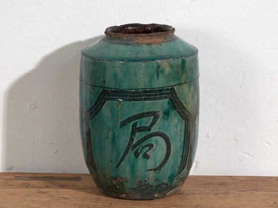 Vase antique couleur jade (c.1820) #29 (photo 24 of 40)