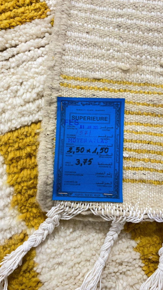 Image 1 of Handgemaakt Berber Tapijt – Modern Schaakpatroon (250x150 cm)