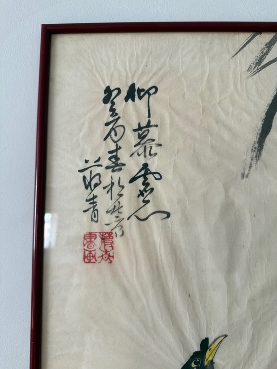 Chinese Ink Painting - Bamboo Bird - 47x64 cm – Paintings & Drawings, Glass, Paper (photo 2 of 9)