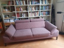 Montel, 2.5-seater sofa, adjustable armrests and headrests